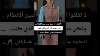 ٢٨ تشرين الأول ٢٠٢٥  ٢٨ تشرين الأول ٢٠٢٥