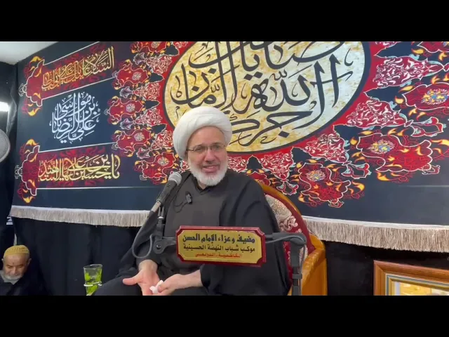 ⁣تفسير آية : { وأن المساجد لله فلا تدعو مع الله أحدا .. } - الدكتور الشيخ إبراهيم العاملي