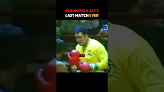 Muhammad Ali S Last Match EVER 