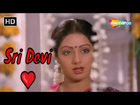 Download MP3 Haat Sita Ka Ram Ko Diya | Ghar Sansar (1986) | Jeetendra | Sridevi | Anuradha Paudwal | Sad Songs