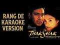 Lagu Mujhe Rang De | Thakshak | Karaoke with Lyrics | Asha Bhosle | A.R. Rahman | High Quality