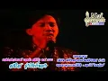รักจางที่บางปะกง - สดใส รุ่งโพธิ์ทอง แสดงสดวงดนตรียอดรัก สลักใจ 2533