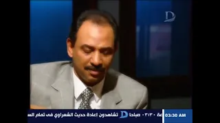 عبادي الجوهر   موال   و لما تلاقينا على سفح رامة دندنها