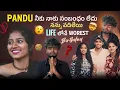 Download Lagu Pandu  నీకు నాకు సంబంధం లేదు||mrajayofficial||నన్ను వదిలేయిLife లోనే worest birthday