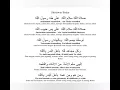Download Lagu Sholawat Badar Lirik -Nisa Sabyan 1 Jam Full