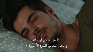 مقطع جميل ومؤثر بين صلاح ونازلي 