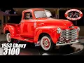 1953 Chevrolet 3100 Pickup For Sale Vanguard Motor Sales