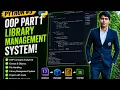 Python OOP Part 1 Library Management System