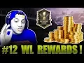 Ranked In The World In Mut Champions Rewards - Madden NFL 18 Ultimate Team