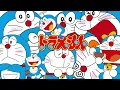 星野源 – ドラえもん (Original Video)