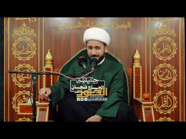 ⁣#نعي بالطور القديم فرن لاجن بيا حال من طاح الولي فرن | الشيخ علي الزيرجاوي