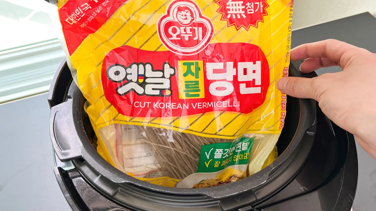밥솥 잡채