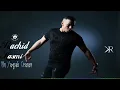 Rachid Kasmi - Min Yaqsah Oranam / من يقصه أورانام  (Official Video)