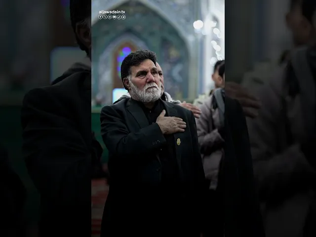 مجلس عزاء ذكرى شهادة الإمام علي الهادي (ع) ووفاة السيد محمد بن الإمام علي الهادي (ع)