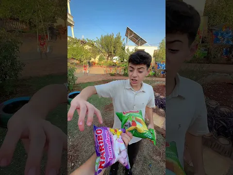 بدك الشيبس الحار ام مارشميلو 🍡