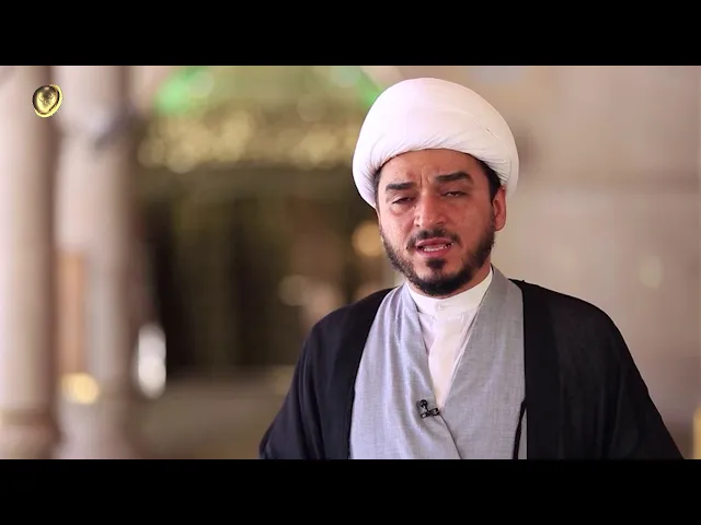 ⁣هل كل شيء لا يُرى فهو غير موجود؟ - الشيخ حميد عبد الجليل الوائلي