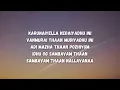 OG Sambavam Lyrics – Good Bad Ugly (Tamil) | Ajith Kumar