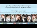 Download Lagu Easy Lyric IKON - GOODBYE ROAD by GOMAWO [Indo Sub]