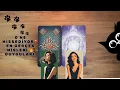 Download Lagu O NE HİSSEDİYOR💃 EN GERÇEK HİSLERİ 🔥DUYGULARI #tarot #desteseç