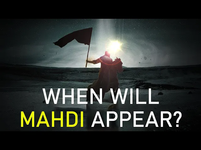 ⁣When Will He Reappear? | Time of Reappearance of Imam al-Mahdi