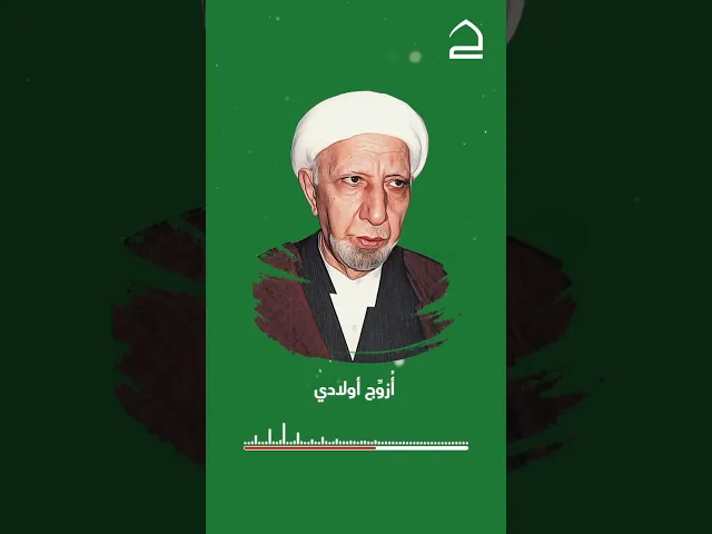 ⁣الشيخ احمد الوائلي