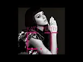 Katy Perry - E.T. (Benny Benassi Radio Edit)