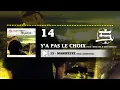 Shurik'n - Y'a pas le choix (Audio officiel)