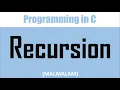 Recursion in C How Recursive function call works Malayalam tutorial
