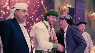 اقوى برومو عرس   اوبريت العريس رعد الغرازي دندنها