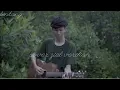 bintang - cover ziel ferdian