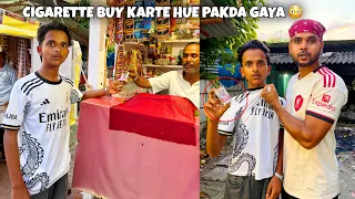 Zeeshan Cigarette Buy Karte huye Pakda Gaya 😳 