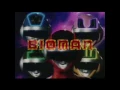 Download Lagu Saban's Bio-man, lost pilote (reconstitution)