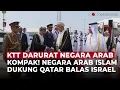 Download Lagu Negara-Negara Arab Islam Kompak Dukung Qatar untuk Balas Serangan Israel | OneNews Update