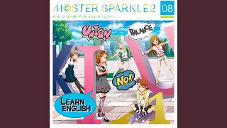 【Contrastet】桜守歌織『THE IDOLM@STER MILLION LIVE! M@STER SPARKLE2 08』