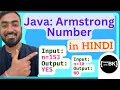 Java program to check for Armstrong Number Java coding in Hindi