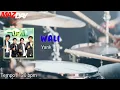 WALI - Yank (No Drum)