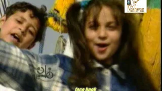 نورت الدنيا ياعيد   سمير صبري دندنها