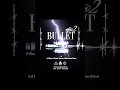 Download Lagu 2Bullet ft Lily Bee x boss Terry \u0026 Malume Dino