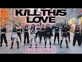 Download Lagu [KPOP IN PUBLIC | ONE TAKE] BLACKPINK- KILL THIS LOVE | DANCE COVER by DAIZE from RUSSIA