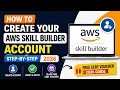 How to Create Your AWS Skill Builder Account Step-by-Step 2026