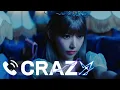 Download Lagu LE SSERAFIM - CRAZY | RINGTONE
