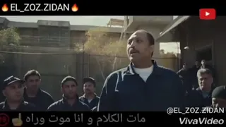 مهرجان بس يا بابا وبس ياعم 