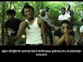 Lil Loaded-Raw Shit Türkçe Çeviri