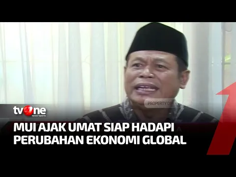 MUI Persiapkan Strategi untuk Hadapi Perubahan Ekonomi Global