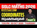 SSLC Maths 2026 Chapter 7 Coordinates Part 2 Xylem SSLC