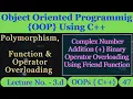 Sum of Two Complex Numbers Using Friend Function in C OOP Using C Lecture 47