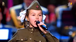 اغنية كاتيوشاKatjuscha Katjuscha Aleksandr Marshal Valeria Kurnushkina 