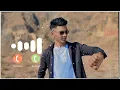 Download Lagu Flute Music Ringtone ||🌹New Nepali Ringtone 2025 || Nepali Bansuri Ringtone | UnikTone.