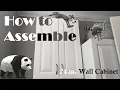 HOW TO ASSEMBLE A ESTATE by RSI 24 in WALL CABINET for our LAUNDRY ROOM from Lowe s