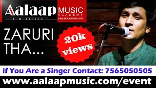 zaruri tha cover by anand studiolive rahat fateh ali khan